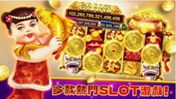 如何選擇3A娛樂城中的最佳賭場遊戲